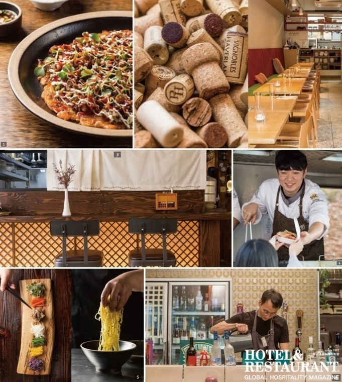 여러 장의 사진이 콜라주 형태로 배열되어 있다. 김치전과 같은 한식 요리, 와인 코르크 마개들, 깔끔한 인테리어의 식당 내부, 바 좌석, 셰프가 음식을 제공하는 모습, 다양한 재료가 올려진 나무 플레이트와 면을 그릇에 담는 손, 바텐더가 술을 따르는 장면 등이 포함되어 있다. 오른쪽 하단에는 'HOTEL & RESTAURANT' 잡지 로고가 보인다.
